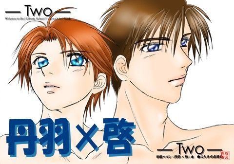 |― Two ―❤BL（ボーイズラブ）【なえきち本舗】