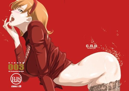 |RE:Francoise Arnoul❤痴女【C.N.P】