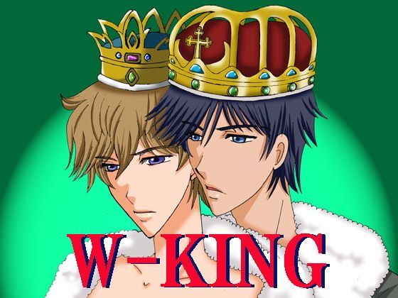 |W-KING❤BL（ボーイズラブ）【MAGIC MONSTER】