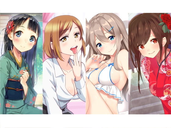 |おねショタ音声詰め合わせ❤処女【スタジオレイン】