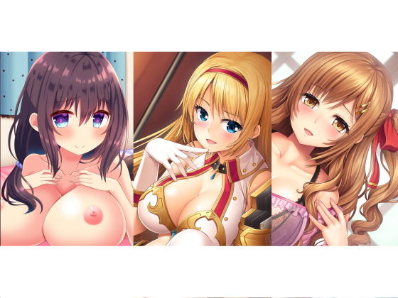 |おねショタ音声詰め合わせ2❤処女【スタジオレイン】