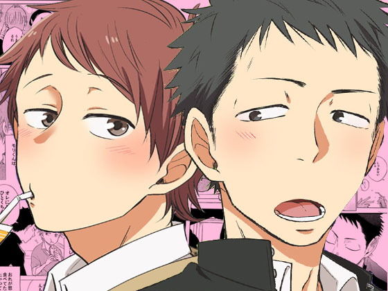 |ひとくちちょうだい❤全年齢向け【脱獄野郎】