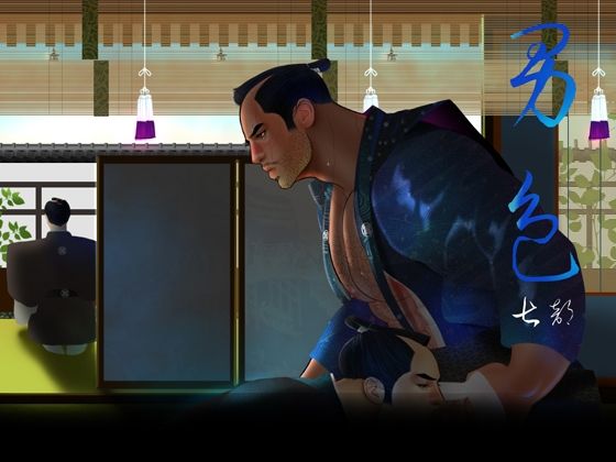 |男色 7❤筋肉【Vincent】