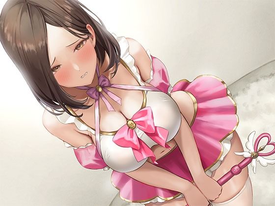 |お隣の人妻さんのコスプレアカを見つけてはじまる内緒のコスプレ撮影会❤制服【スタジオレイン】