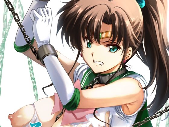 |その星は汚されて6❤辱め【ブルーガーネット】