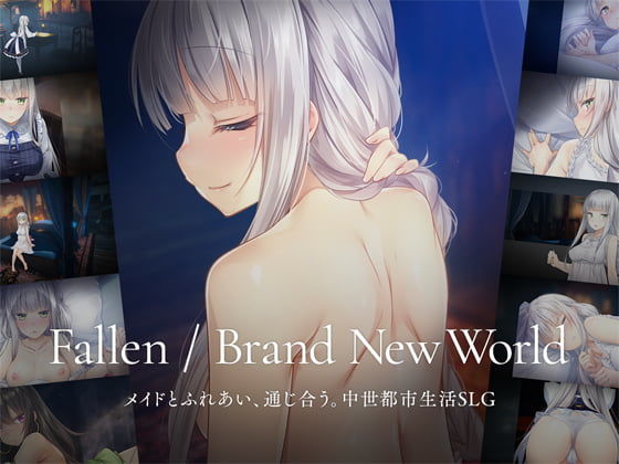 |Fallen / Brand New World❤処女【パルティア教団】