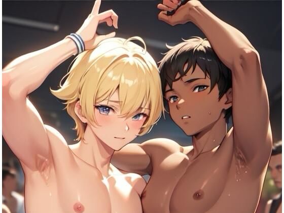 |イケメン腋脇写真集【部活】【バスケ】【日焼け】❤BL（ボーイズラブ）【キャラメイク.com】