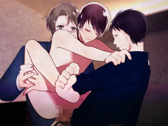 |溺れた先の檻の中❤BL（ボーイズラブ）【Carbohydrate】