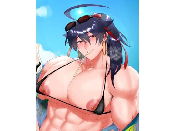 |タカシくんのSUMMER VACATION❤筋肉【huuten】