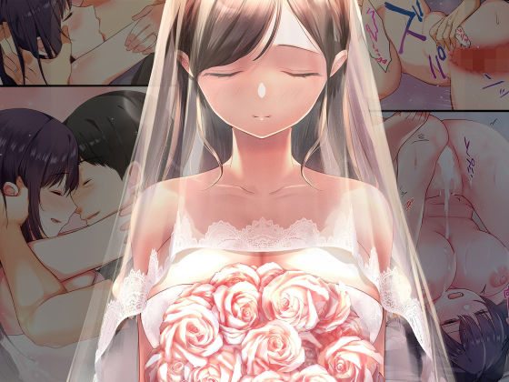 |娘が不在の間、娘の友達と中だしセックスしまくりました。総集編❤巨乳【やまなし娘。】