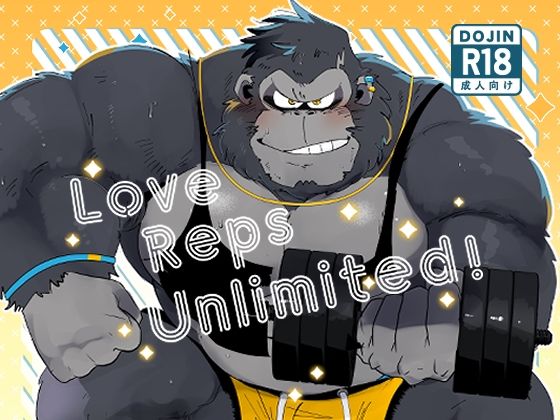 |Love Reps Unlimited！❤スポーツ【こけもも】