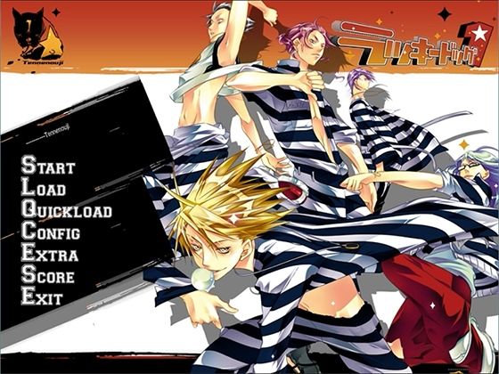 |ラッキードッグ1 – プレイ動画版 – 03:デイバン編ジュリオルート❤動画ファイル【Tennenouji】