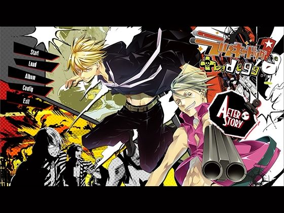 |ラッキードッグ1＋badegg – プレイ動画版 – 02:ロックウェル編❤動画ファイル【Tennenouji】