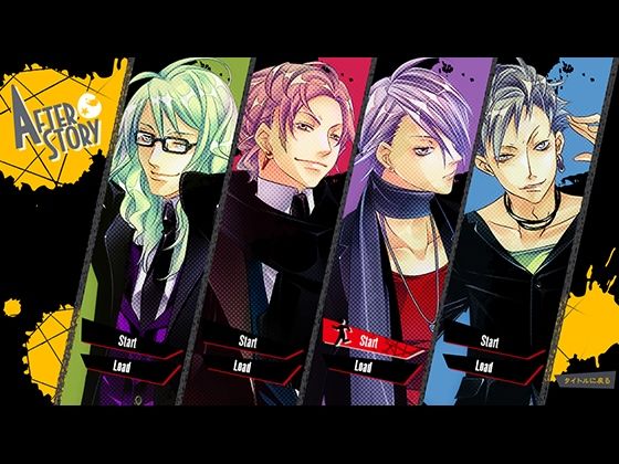 |ラッキードッグ1＋badegg – プレイ動画版 – 07:ジュリオ アフターストーリー❤動画ファイル【Tennenouji】