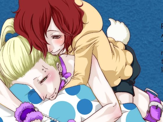 |依存症IV❤異物挿入【APoP-ToSis003】