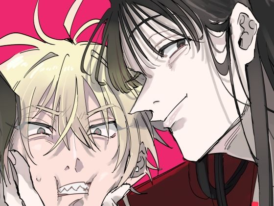 |ハメられたほうがやっぱり悪い❤BL（ボーイズラブ）【tico】