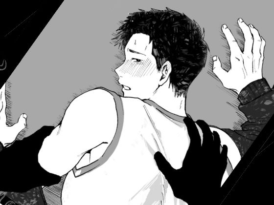 |そういう本❤BL（ボーイズラブ）【調理器具専門店】