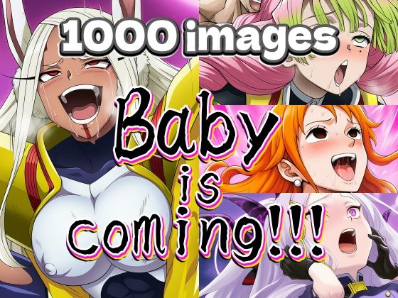 【【1＋2】Baby is coming！！！】筋肉❤AfterImage