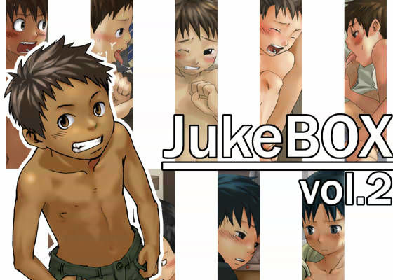 |JukeBOX vol.2❤ゲイ【■BOX■】