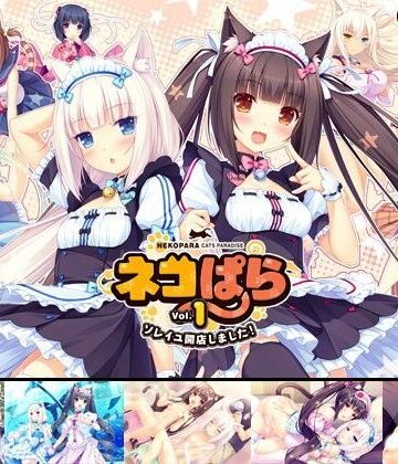 NEKO WORKs【ネコぱら vol.1 ソレイユ開店しました！】ネコミミ・獣系❤