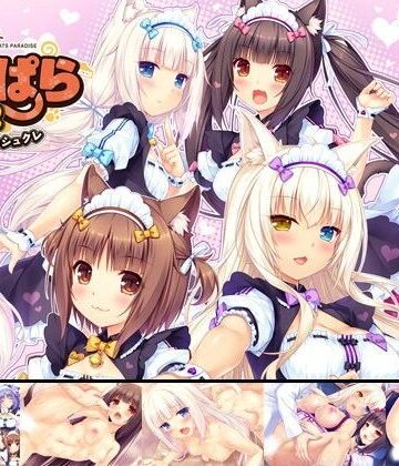 NEKO WORKs【ネコぱら vol.2 姉妹ネコのシュクレ】ネコミミ・獣系❤