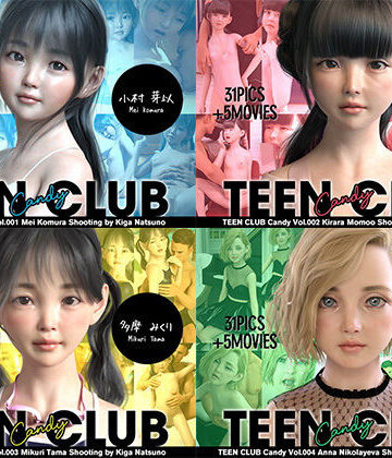 夏野企画【TEEN CLUB Candy 001-004 総集編】イラスト・CG集❤