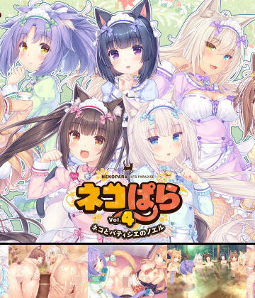NEKO WORKs【ネコぱらvol.4 ネコとパティシェのノエル】動画・アニメーション❤
