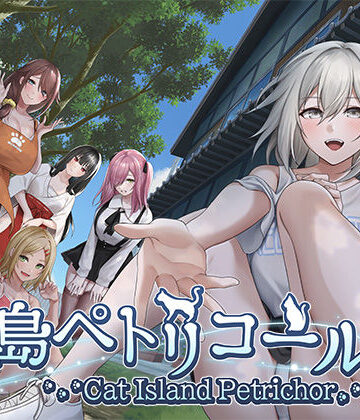 るみなすのーと【猫島ペトリコール】3DCG❤