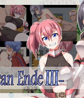 樋渡本舗【GranEndeIII】ファンタジー❤