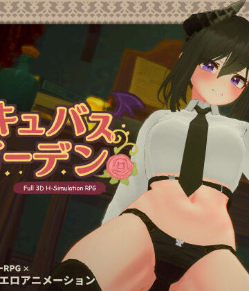 はちみつサンド【サキュバスガーデン】3DCG❤