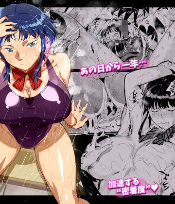 VOLVOX O/p.com【濡れ肌症女2】巨乳❤