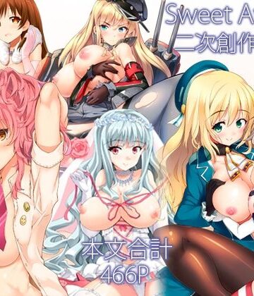 Sweet Avenue【Sweet Avenue 二次創作総集編】制服❤