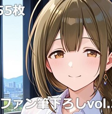 etc【童貞ファン筆下ろしvol.3】イラスト・CG集❤