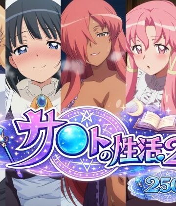 bubya_AI【サ〇トの性活2】制服❤