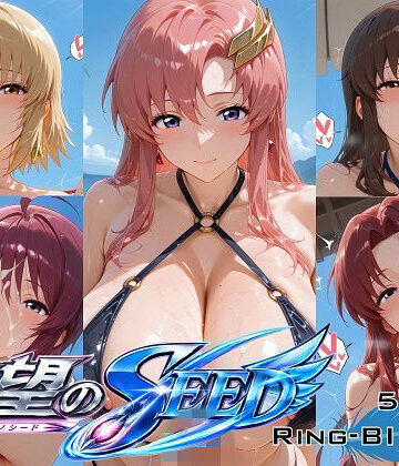オカモトファクトリー【欲望のSEED ビキニ姫艦隊 〜爆乳5人娘が紐一本で堕ちる浜辺ハーレム〜】お嬢様・令嬢❤