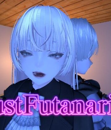 あーぷXR【Just Futanari 3】音声付き❤