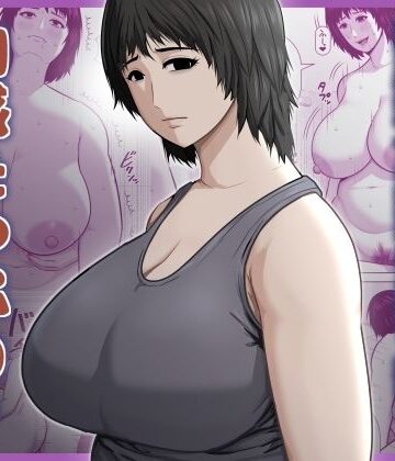 アスタローサン【バレーボール選手だった幼馴染が実家に引き籠り肉感たっぷりのエロい体になっていた話】処女❤