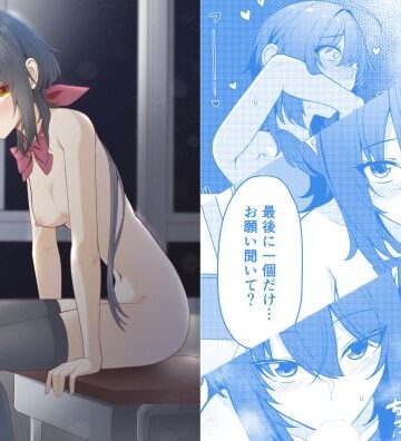 カブト印【素直でクールなキミが好き 校内露出編】羞恥❤