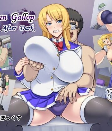 たっくるぼっくす【Venetian Gallop after dark】イラスト・CG集❤