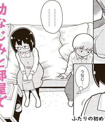ギャラリークラフト【ふたりの初めて】クンニ❤