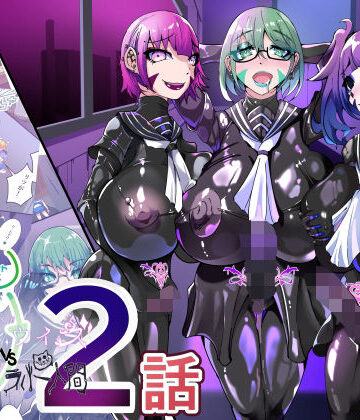 HentaiWorks【TSF魔法少年ツインウィズ 女体化していく魔法少年と学園生徒たち 〜片割れの陥落〜】ふたなり❤