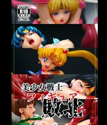 NIJINIJIAI【美●女戦士フィギュア敗北】イラスト・CG集❤