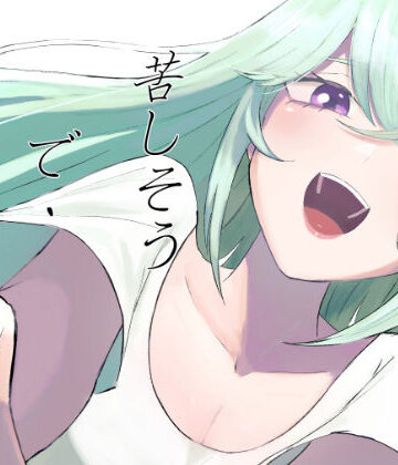 ロキ【苦しそうで、かわいくて】逆転無し❤