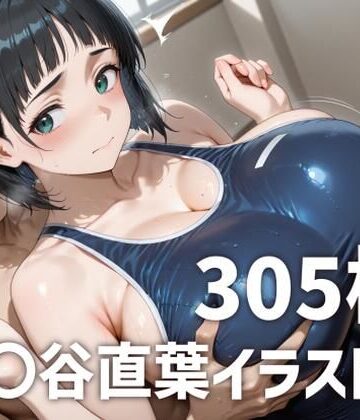 mirai art【桐〇谷直葉パイズリメインイラスト集【305枚】】巨乳❤