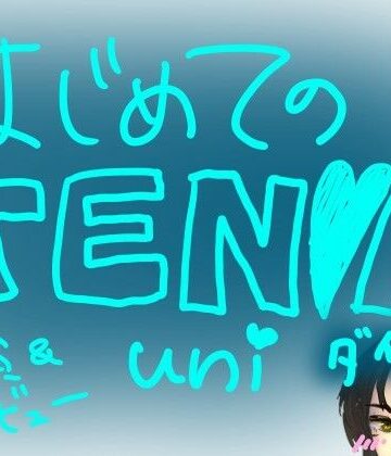 もすか【はじめてのTENGA UNI【ダイヤモンド】【実演＆レビュー】】オナニー❤