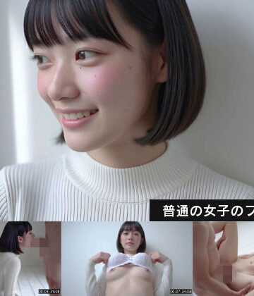 Blue Frames【普通の女子のプレイ動画】動画・アニメーション❤