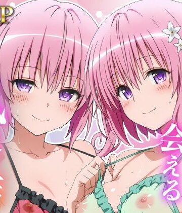 MON【あのヒロインに会える風俗店〜ToL〇VEる編4〜】ファンタジー❤