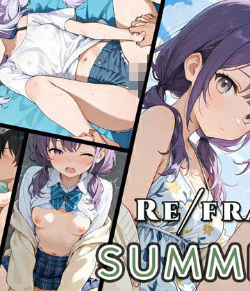 0番のりば【Refrain サマー】和服・浴衣❤