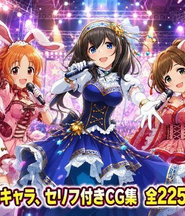 ゆーかりさん【【セリフ付き225ページ】アイマスキャラとイチャラブSEX】イラスト・CG集❤