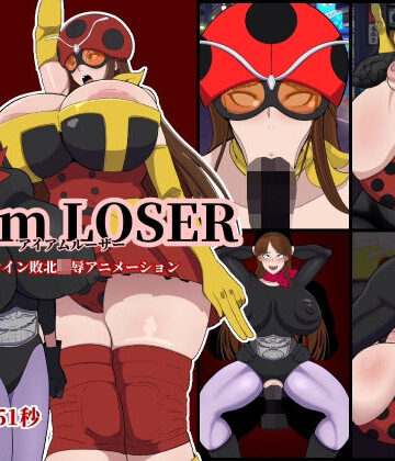 くれーぷくれーぷ【I am LOSER】動画・アニメーション❤